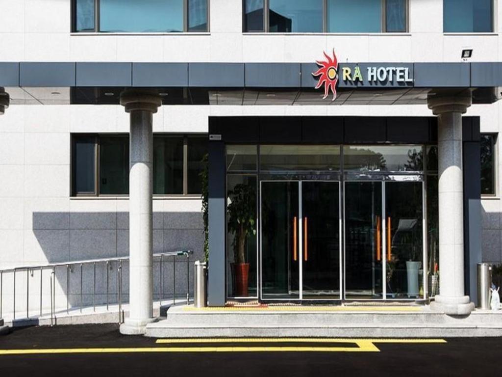 Ra Tourist Hotel Czedżu Zewnętrze zdjęcie