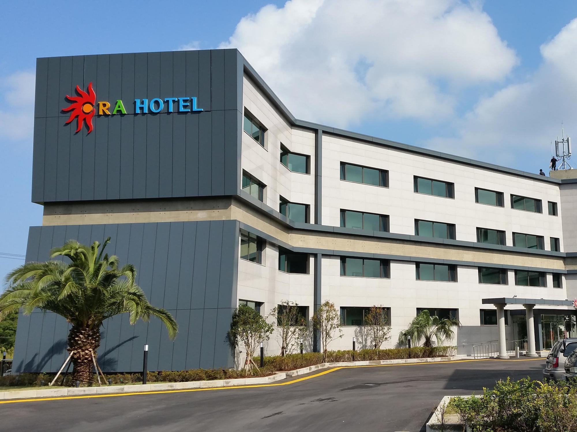 Ra Tourist Hotel Czedżu Zewnętrze zdjęcie